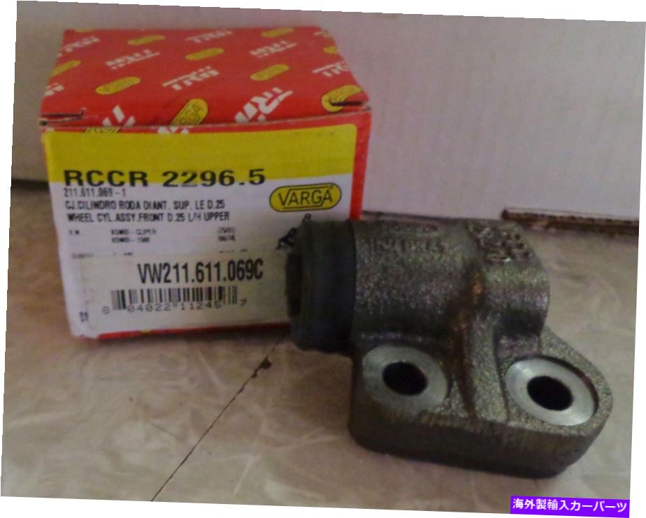 Wheel Cylinder VWバルガタイプ2フロント左ブレーキホイールシリンダー211-611-069Cバス1964-70 VW Varga Type 2 Front Left Brake Wheel Cylinder 211-611-069C Bus 1964-70【並行輸入品】