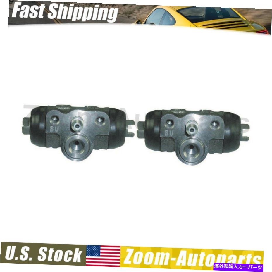 Wheel Cylinder 2つのフィット2009-2017ジープコンパスのリアドラムブレーキホイールシリンダーセット Rear Drum Brake Wheel Cylinder Set of 2 Fits 2009-2017 Jeep Compass【並行輸入品】