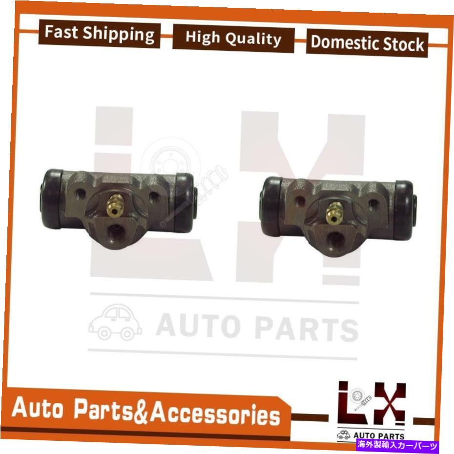 Wheel Cylinder 2PCS中心部パーツドラムブレーキホイールシリンダーリアフィットコロナトヨタ1967-1970 2PCS Centric Parts Drum Brake Wheel Cylinder Rear Fits Corona Toyota 1967-1970【並行輸入品】