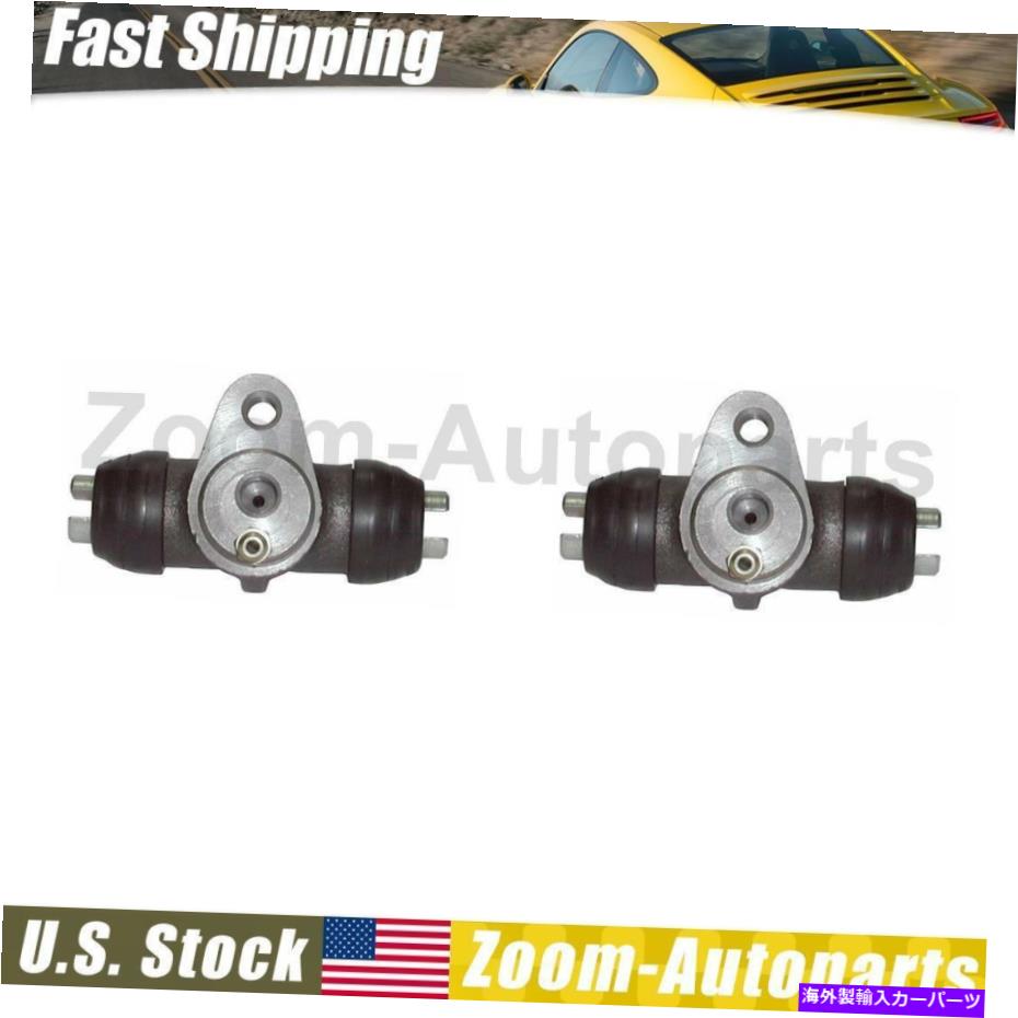 Wheel Cylinder 2つのフィットのリアドラムブレーキホイールシリンダーセット1967-1977フォルクスワーゲンビートル Rear Drum Brake Wheel Cylinder Set of 2 Fits 1967-1977 Volkswagen Beetle【並行輸入品】