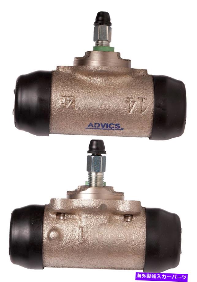 Wheel Cylinder ドラムブレーキホイールシリンダーフィット1985-1998トヨタランドクルーザーT100アドバンス Drum Brake Wheel Cylinder fits 1985-1998 Toyota Land Cruiser T100 ADVICS【並行輸入品】