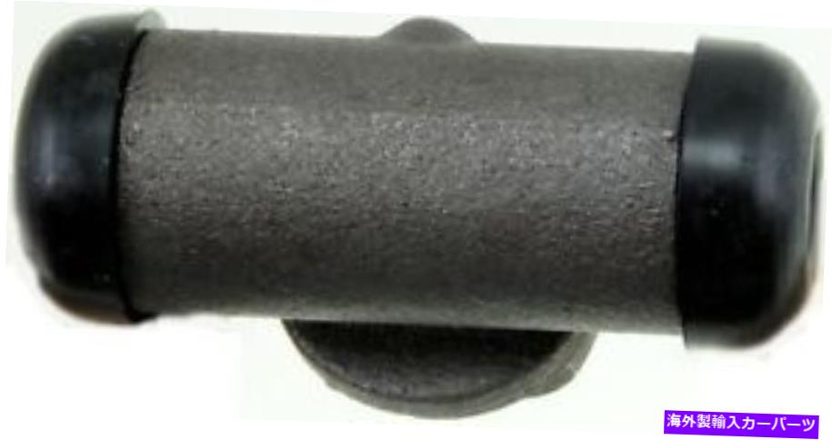 Wheel Cylinder ドーマンW37089ドラムブレーキホイールシリンダー Dorman W37089 Drum Brake Wheel Cylinder【並行輸入品】