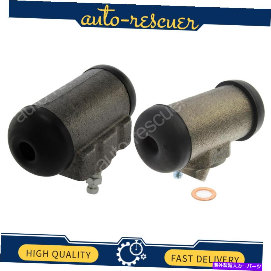 Wheel Cylinder 中心部のパーツドラムブレーキホイールシリンダー2xは1948年から1952年にフィットしますフォードF1 Centric Parts Drum Brake Wheel Cylinder 2x fits from 1948 to 1952 Ford F1【並行輸入品】