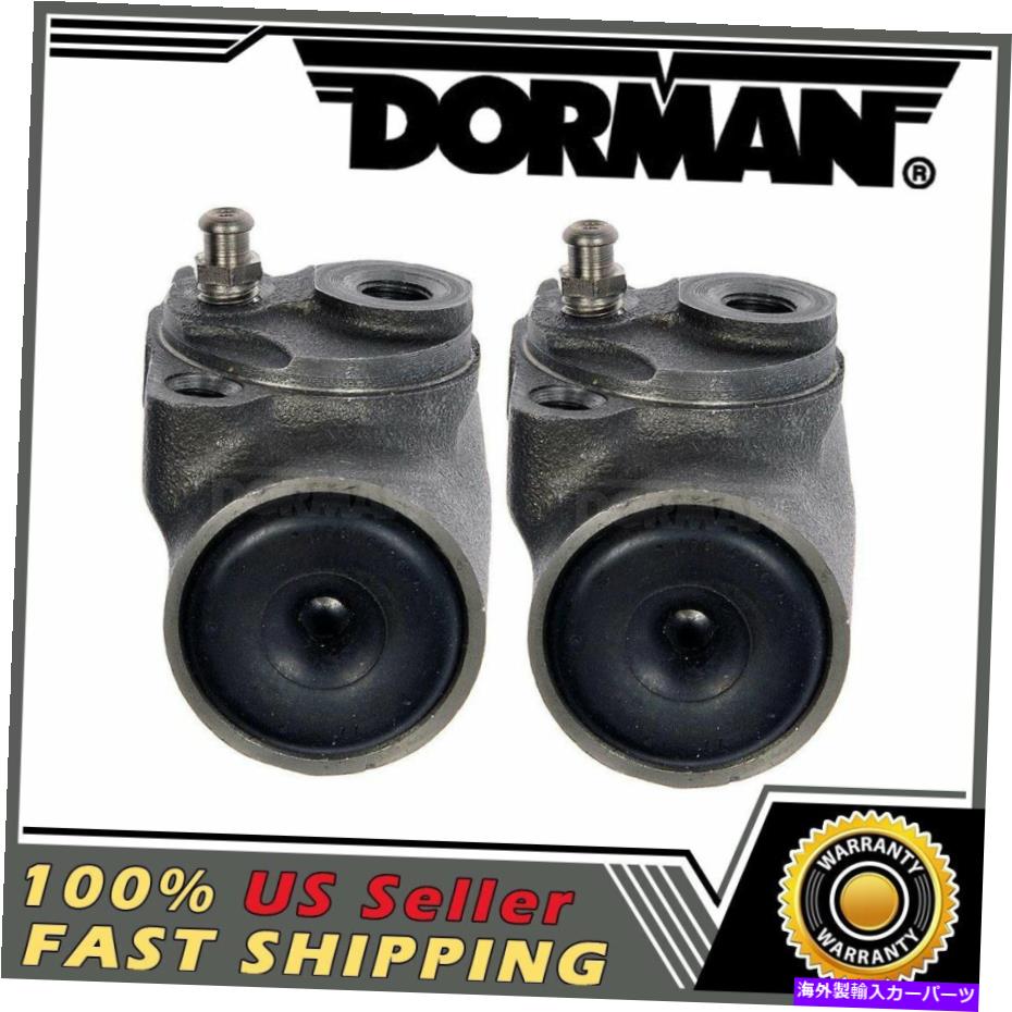 Wheel Cylinder ドーマン - シボレーC10の最初の停留所2xリアドラムブレーキホイールシリンダー Dorman - First Stop For Chevrolet C10 2X Rear Drum Brake Wheel Cylinder【並行輸入品】
