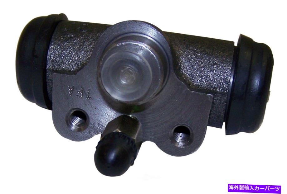 Wheel Cylinder ドラムブレーキホイールシリンダーリアクラウンは41-53ジープチェロキーに適合する DRUM BRAKE WHEEL CYLINDER REAR CROWN FITS 41-53 JEEP CHEROKEE【並行輸入品】
