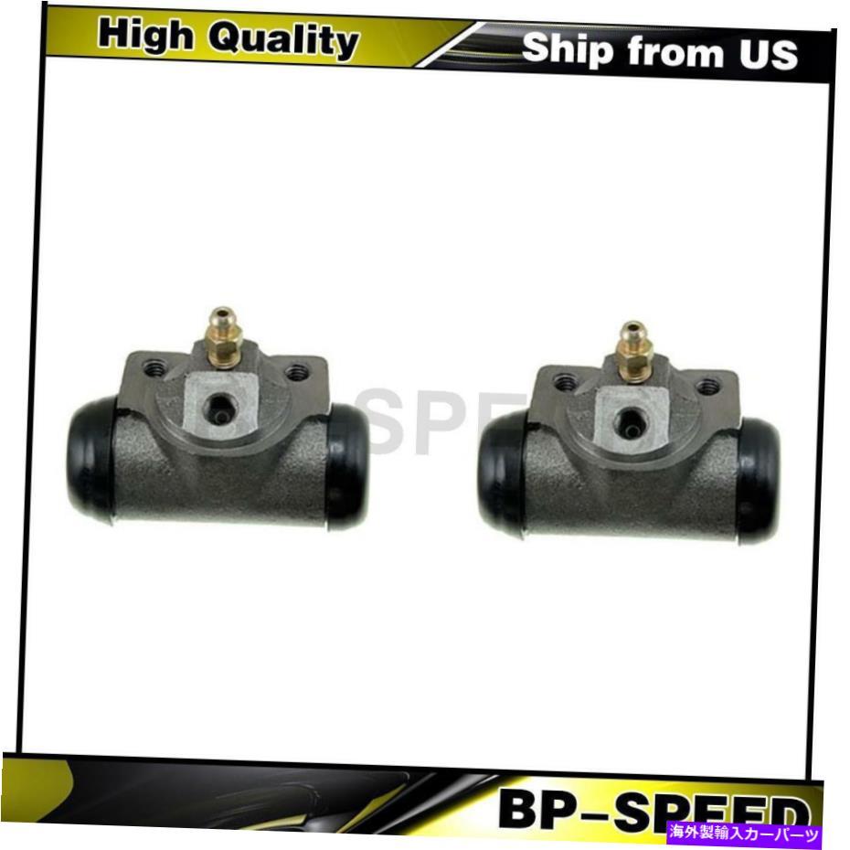 Wheel Cylinder シボレー1965-1996 2 xドーマンリアドラムブレーキホイールシリンダードラム Fits Chevrolet 1965-1996 2 X Dorman Rear Drum Brake Wheel Cylinder Drum【並行輸入品】