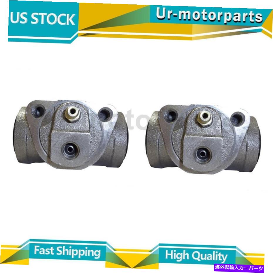 Wheel Cylinder （2）リアドラムブレーキホイールシリンダーC-TekフィットGMC K3500 1979-2000 (2) Rear Drum Brake Wheel Cylinder C-Tek Fits GMC K3500 1979-2000【並行輸入品】