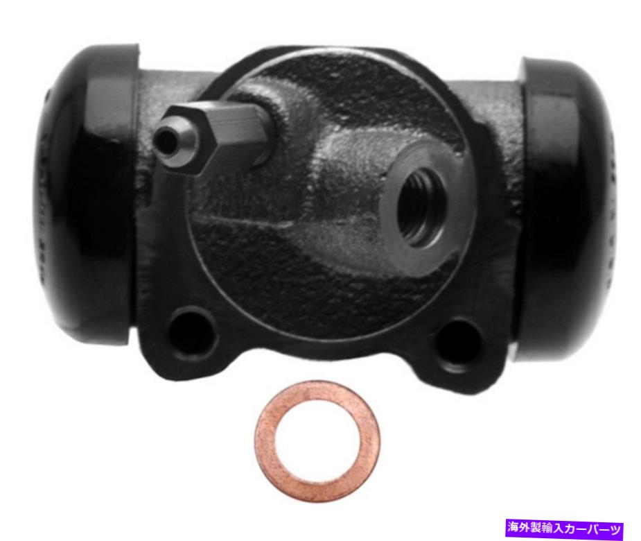 Wheel Cylinder 1967-1965のドラムブレーキホイールシリンダーは、Oldsmobile Delta 88 Front Right、19に適合します Drum Brake Wheel Cylinder for 1967-1965 Fits Oldsmobile Delta 88 Front Right, 19【並行輸入品】 37,323円
