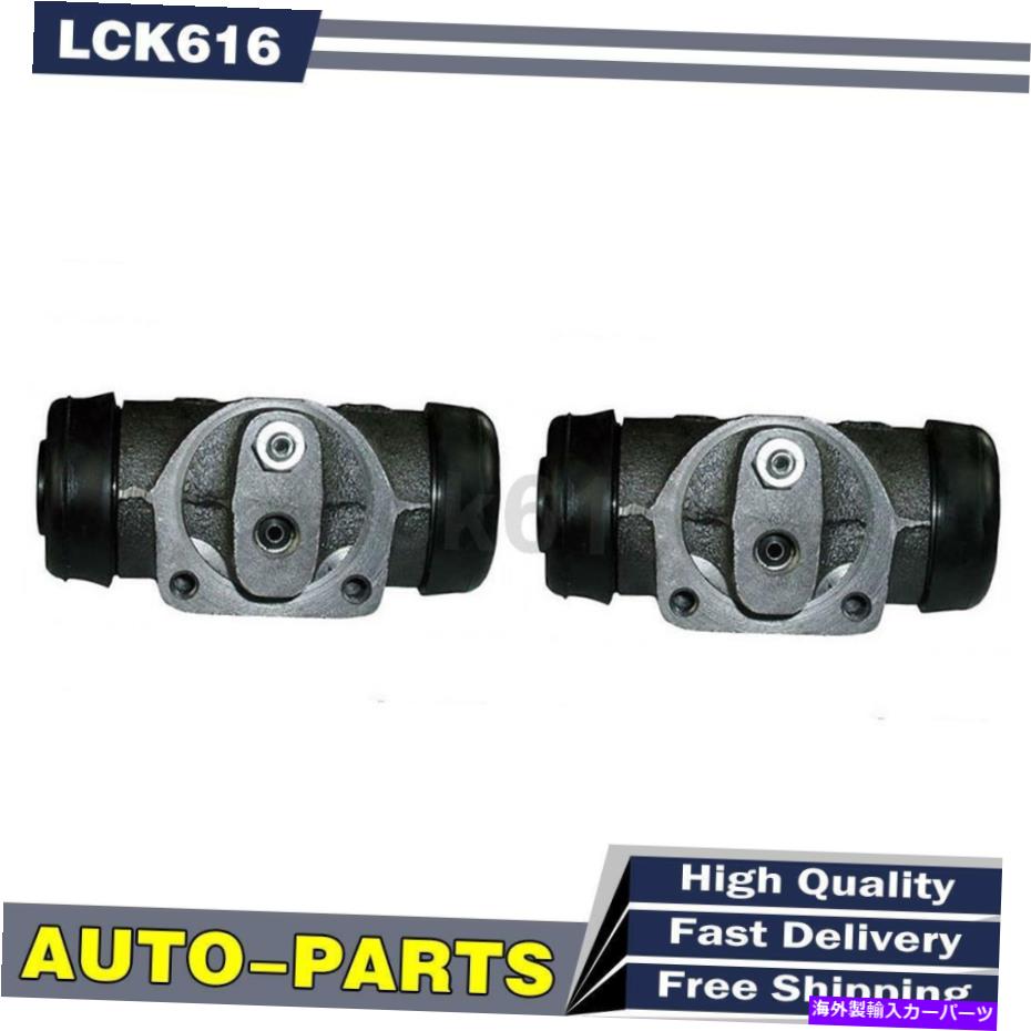 Wheel Cylinder 1988年から1991年のシボレーC1500 C-TEK 2Xリアドラムブレーキホイールシリンダー For 1988-1991 Chevrolet C1500 C-Tek 2X Rear Drum Brake Wheel Cylinder【並行輸入品】