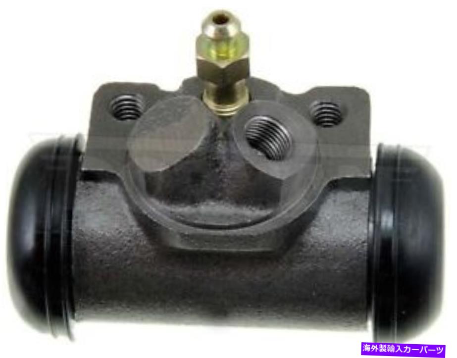 Wheel Cylinder ドーマンW7564ドラムブレーキホイールシリンダー Dorman W7564 Drum Brake Wheel Cylinder【並行輸入品】