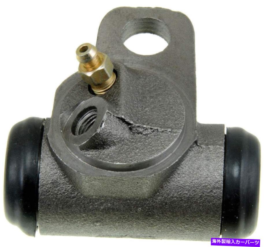 Wheel Cylinder ドラムブレーキホイールシリンダーフロント/左後部ドーマンW20932 Drum Brake Wheel Cylinder Front/Rear-Left Dorman W20932【並行輸入品】
