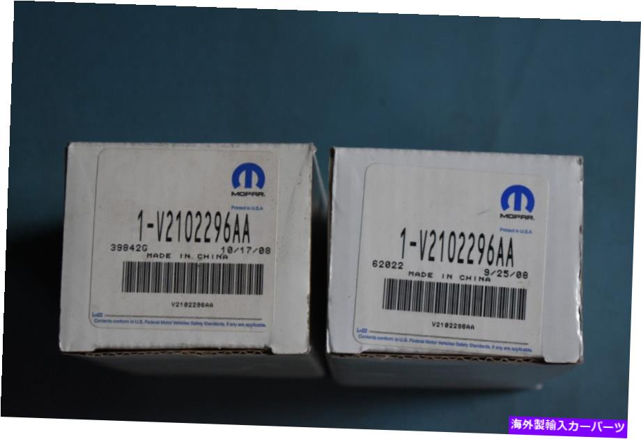 Wheel Cylinder ドラムブレーキホイールシリンダーリアモパールV2102296AA NOS OEM Drum Brake Wheel Cylinder Rear Mopar V2102296AA NOS OEM【並行輸入品】