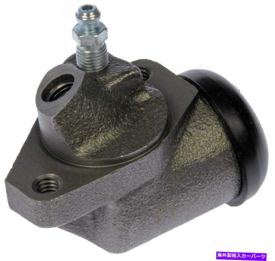 Wheel Cylinder ドラムブレーキホイールシリンダーフロント左ドーマンW36074 Drum Brake Wheel Cylinder Front Left Dorman W36074【並行輸入品】