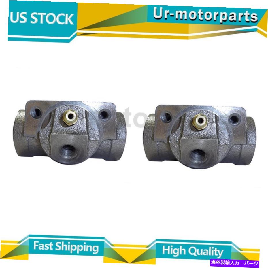 Wheel Cylinder （2）リアドラムブレーキホイールシリンダーC-Tekはシボレーカマロ1976-1981に適合します (2) Rear Drum Brake Wheel Cylinder C-Tek Fits Chevrolet Camaro 1976-1981【並行輸入品】