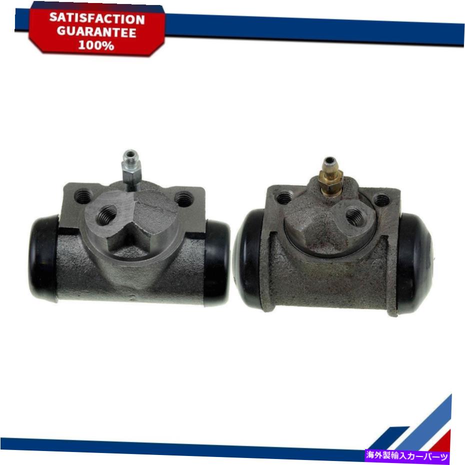 Wheel Cylinder 1959-1966 Oldsmobile 98用の2PCSのドーマンリアブレーキホイールシリンダーセット Dorman Rear Brake Wheel Cylinder Set of 2PCS For 1959-1966 Oldsmobile 98【並行輸入品】