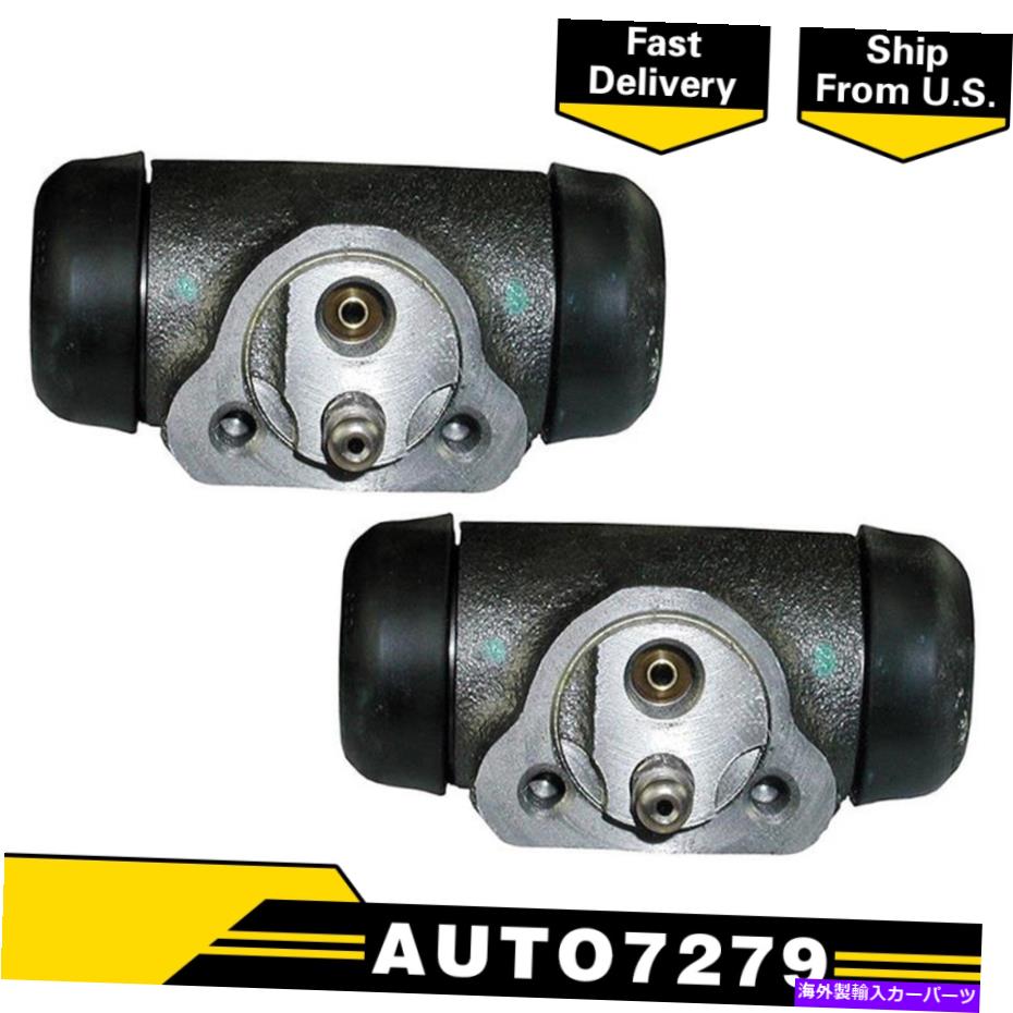 Wheel Cylinder 中心部のリア2PCSドラムブレーキホイールシリンダーシボレーシルバラド1500 Centric Parts Rear 2PCS Drum Brake Wheel Cylinder For Chevrolet Silverado 1500【並行輸入品】