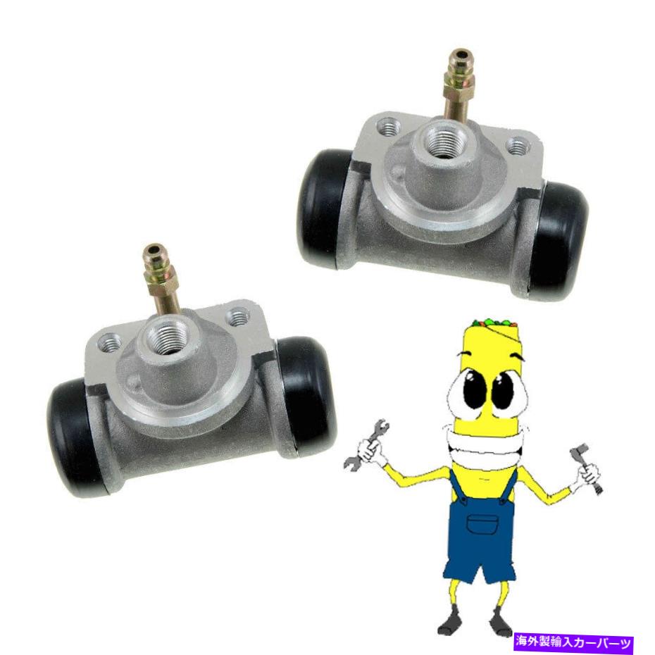 Wheel Cylinder 1982-1983日産720 9/16 inのプレミアムリアフ左&右ホイールシリンダー。退屈させる Premium Rear Left & Right Wheel Cylinders for 1982-1983 Nissan 720 9/16 In. Bore【並行輸入品】