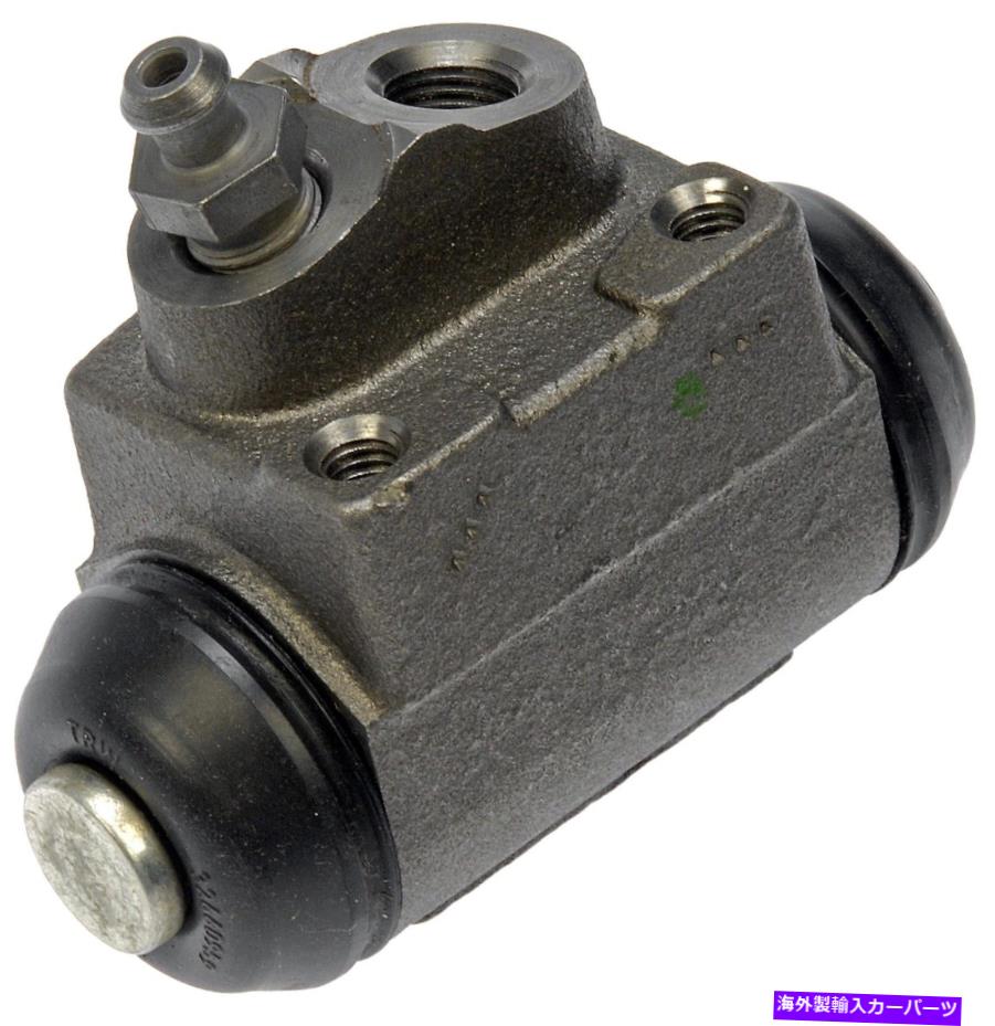Wheel Cylinder ドーマンホイールシリンダー-W37660 DORMAN WHEEL CYLINDER - W37660【並行輸入品】