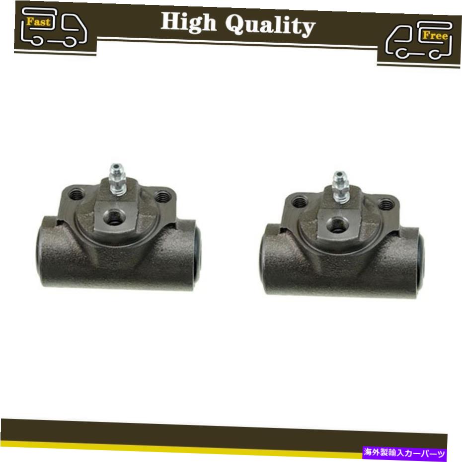 Wheel Cylinder 2xドーマン - ブレイザー1992年?1998の最初のストップリアドラムブレーキホイールシリンダー 2X Dorman - First Stop Rear Drum Brake Wheel Cylinder For Blazer 1992~1998【並行輸入品】