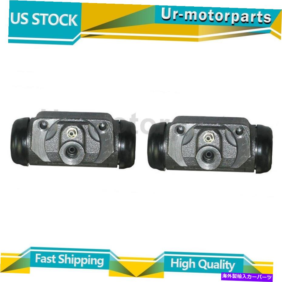 Wheel Cylinder （2）リアドラムブレーキホイールシリンダーC-Tekフィットクライスラー300 1965-1971 (2) Rear Drum Brake Wheel Cylinder C-Tek Fits Chrysler 300 1965-1971【並行輸入品】