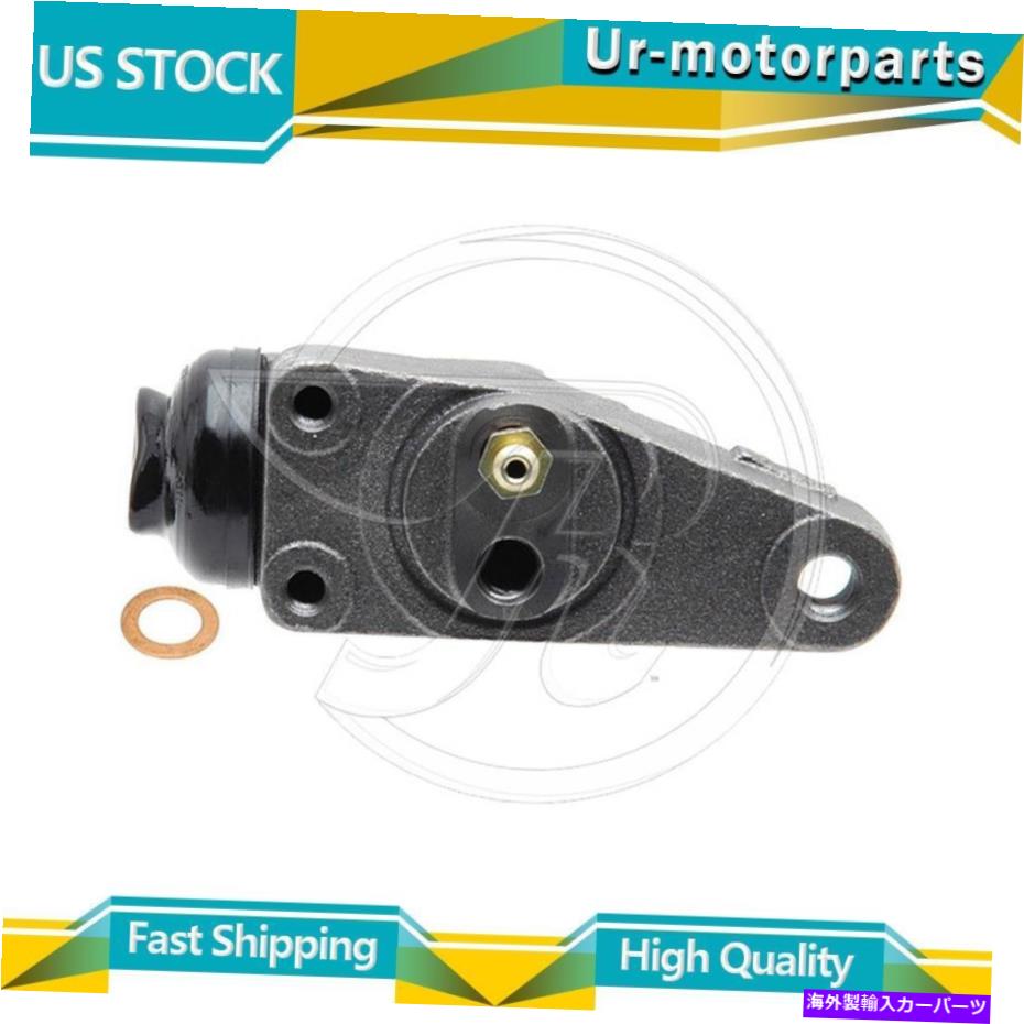 Wheel Cylinder GMC B6000レイベストブレーキドラムブレーキホイールシリンダーフロント右上x1 Fits GMC B6000 Raybestos Brakes Drum Brake Wheel Cylinder Front Right Upper x1【並行輸入品】