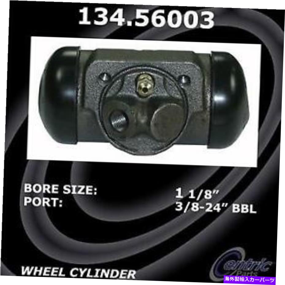 Wheel Cylinder ＃134.56003中心部ドラムブレーキホイールシリンダー # 134.56003 Centric Parts Drum Brake Wheel Cylinder【並行輸入品】