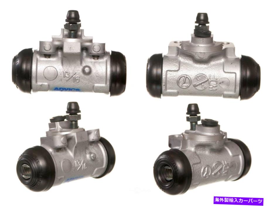 Wheel Cylinder ドラムブレーキホイールシリンダーフィット2012-2014トヨタプリウスCカローラアドバイス Drum Brake Wheel Cylinder fits 2012-2014 Toyota Prius C Corolla ADVICS【並行輸入品】