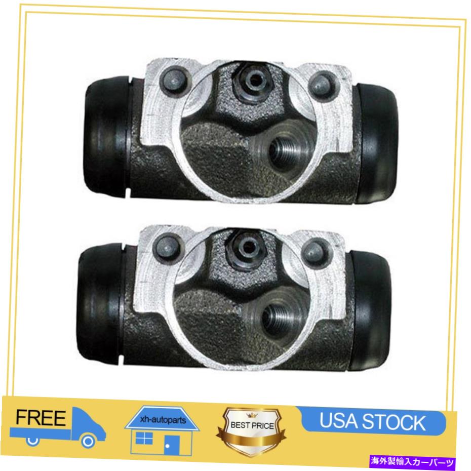 Wheel Cylinder 1976年?1993フォードF-250リアフラフト右後部右ドラムブレーキホイールシリンダー Fits 1976~1993 Ford F-250 Rear Left Rear Right Drum Brake Wheel Cylinder【並行輸入品】