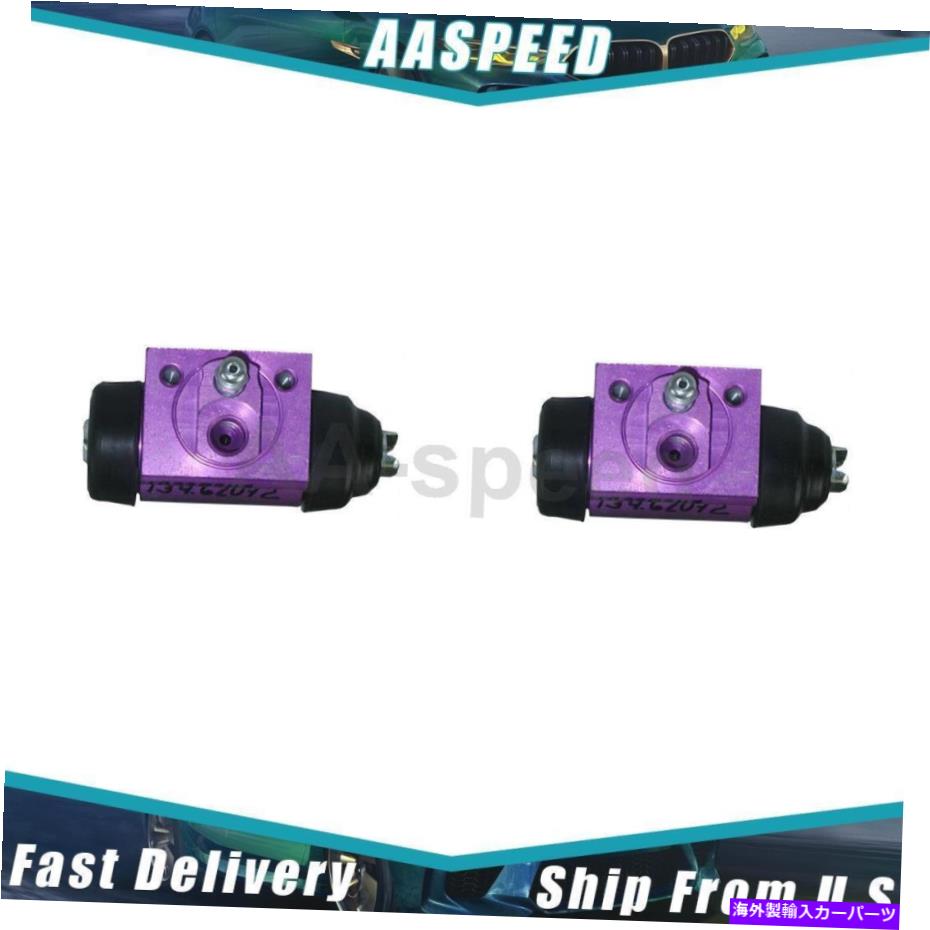 Wheel Cylinder 2004年から2007年のシボレー2xリアドラムブレーキホイールシリンダー中心部品 For 2004-2007 Chevrolet 2X Rear Drum Brake Wheel Cylinder Centric Parts【並行輸入品】