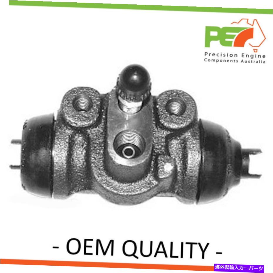 Wheel Cylinder 2x * OEM Quality *フォードレーザーKH2用ドラムブレーキホイールシリンダーリア 2x * OEM QUALITY * Drum Brake Wheel Cylinder-Rear For FORD LASER KH2【並行輸入品】
