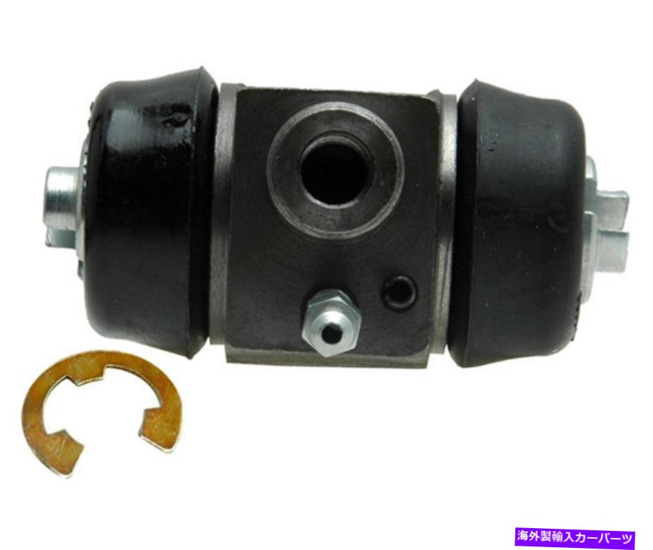 Wheel Cylinder RaybestosドラムブレーキホイールシリンダーMGB、アメリカ、MGA WC37353 Raybestos Drum Brake Wheel Cylinder for MGB, America, MGA WC37353【並行輸入品】