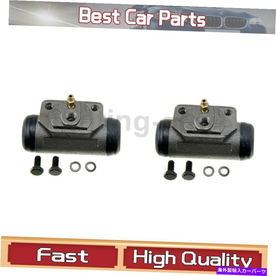 Wheel Cylinder リアドラムブレーキホイールシリンダードーマン - ファーストストップフィットダッジ1969-1993 2 PCS Rear Drum Brake Wheel Cylinder Dorman - First Stop Fits Dodge 1969-1993 2 pcs【並行輸入品】