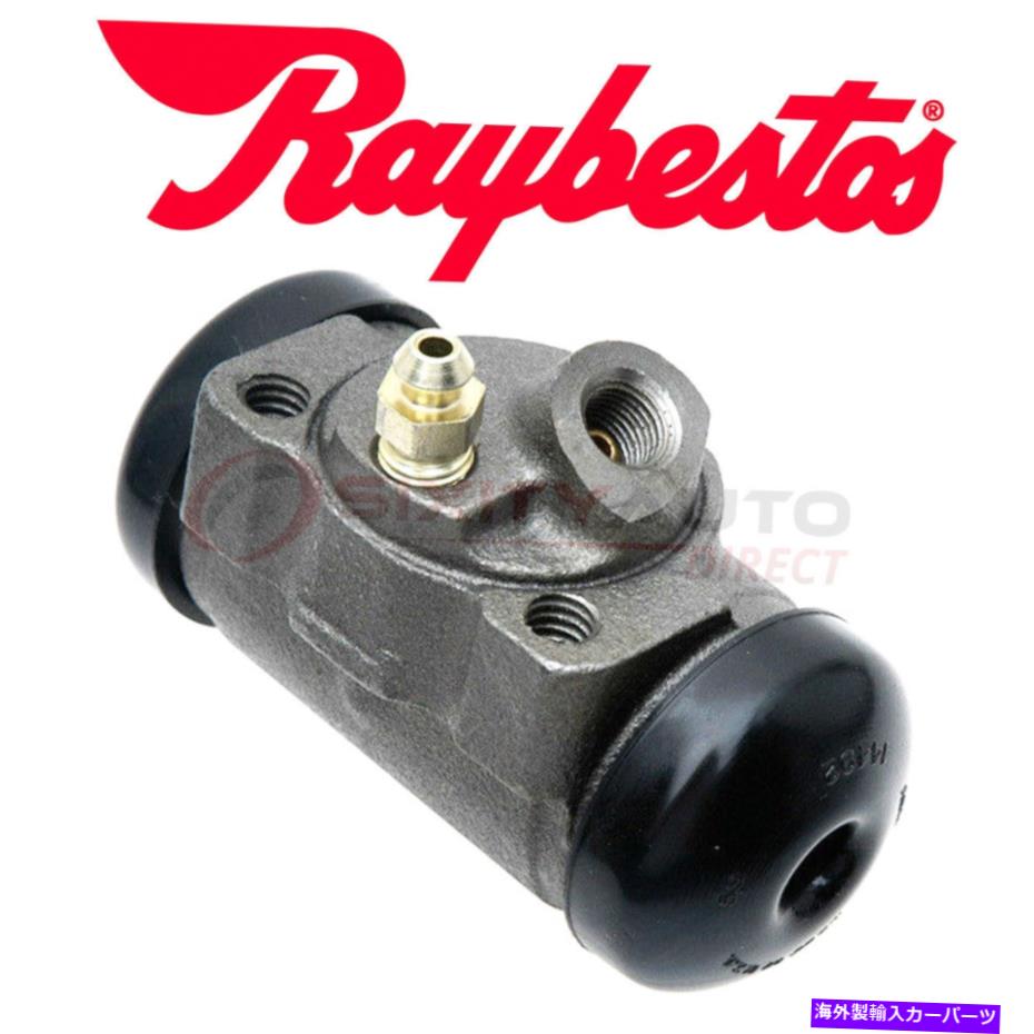 Wheel Cylinder 1969-1970 InternationalRkのレイベストPGプラスドラムブレーキホイールシリンダー Raybestos PG Plus Drum Brake Wheel Cylinder for 1969-1970 International rk【並行輸入品】
