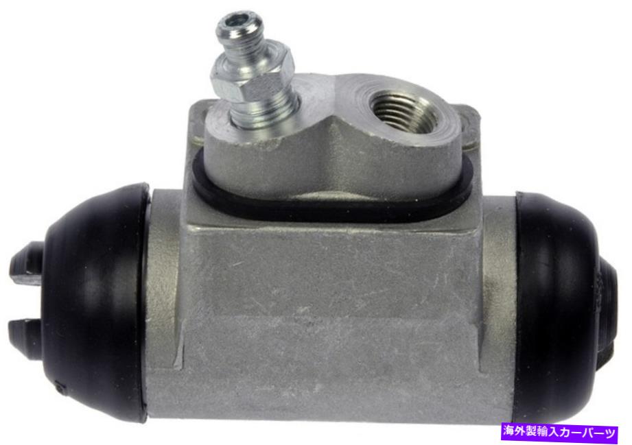 Wheel Cylinder W619013ドラムブレーキホイールシリンダーP/N：W619013 W619013 Drum Brake Wheel Cylinder P/N:W619013【並行輸入品】