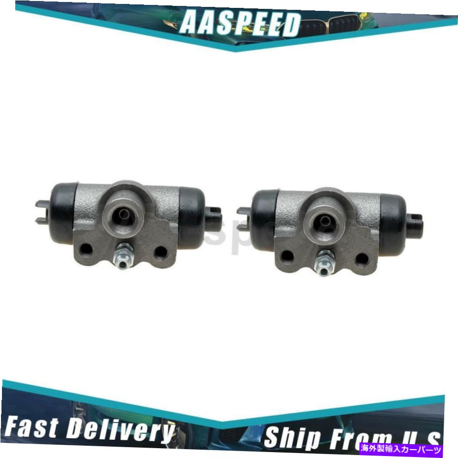 Wheel Cylinder 2007-2014 NISSAN 2Xリアドラムブレーキホイールシリンダーレイベストブレーキ For 2007-2014 Nissan 2X Rear Drum Brake Wheel Cylinder Raybestos Brakes【並行輸入品】