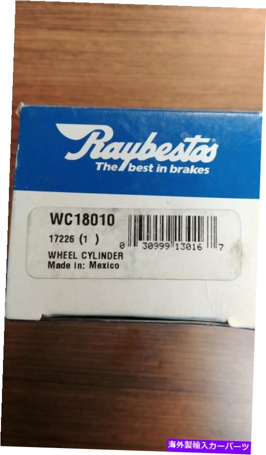 Wheel Cylinder ドラムブレーキホイールCylinder-Element3リアレイベストWC18010 Drum Brake Wheel Cylinder-Element3 Rear Raybestos WC18010【並行輸入品】