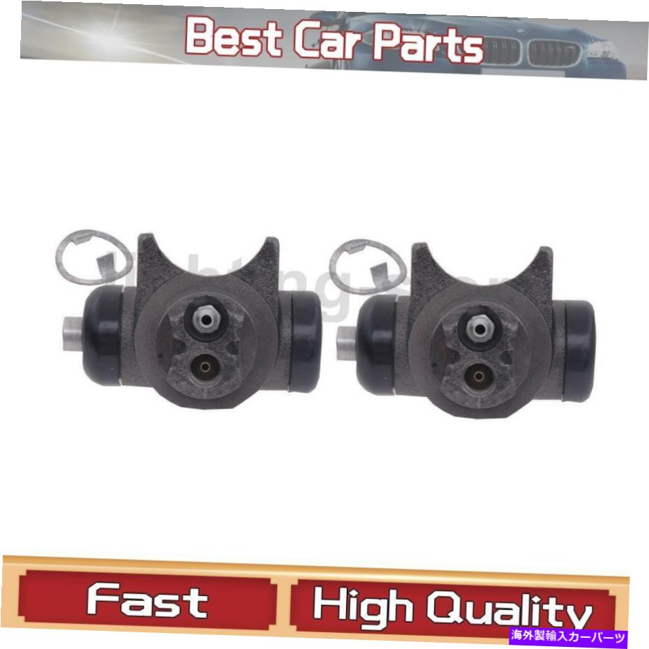 Wheel Cylinder リアドラムブレーキホイールシリンダーレイベストブレーキはシボレー1978-1991 2 PCSに適合します Rear Drum Brake Wheel Cylinder Raybestos Brakes Fits Chevrolet 1978-1991 2 pcs【並行輸入品】
