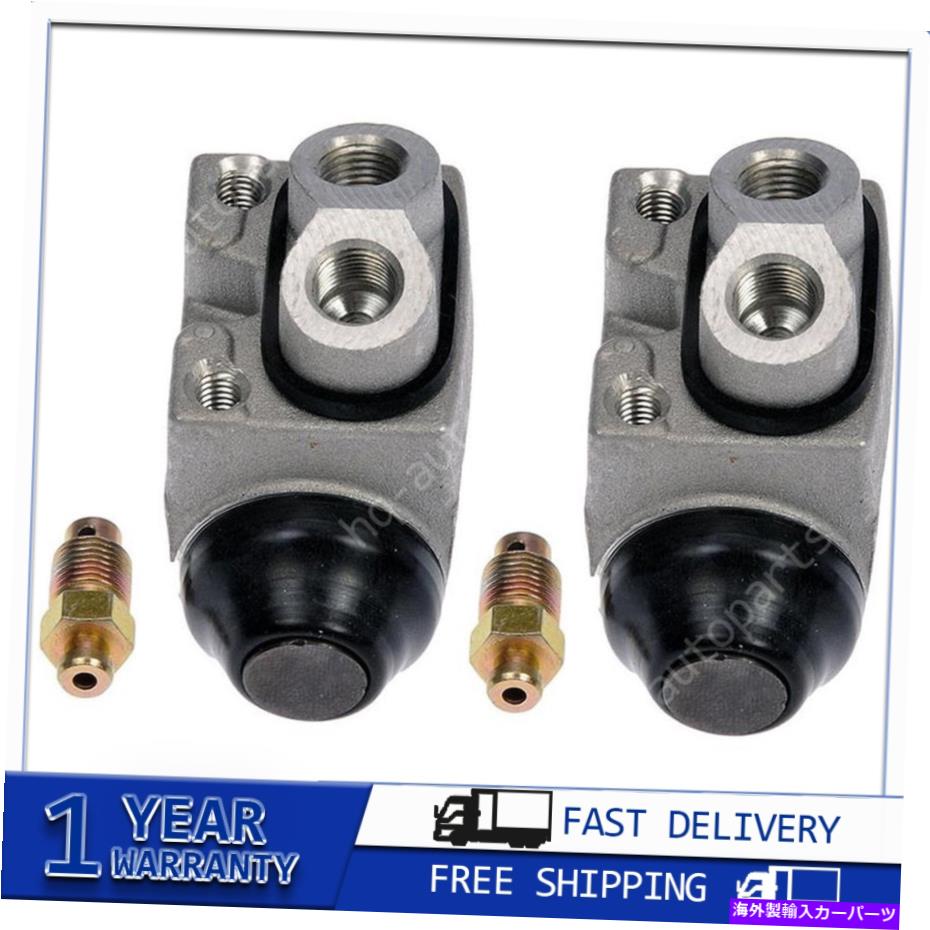 Wheel Cylinder 2003年から2006年のダッジストラタス2xリアドーマンドラムブレーキホイールシリンダー For 2003~2006 Dodge Stratus 2x Rear Dorman Drum Brake Wheel Cylinder【並行輸入品】