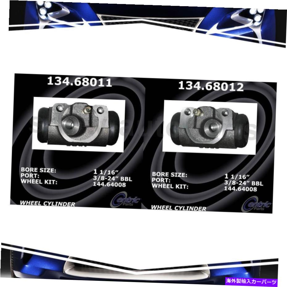 Wheel Cylinder 中心部のフロント左前面右右2フォードF1用ドラムブレーキホイールシリンダー Centric Parts Front Left Front Right 2Of Drum Brake Wheel Cylinder For Ford F1【並行輸入品】