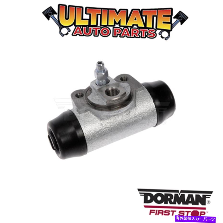 Wheel Cylinder ドーマン：W619084-ドラムブレーキホイールシリンダー Dorman: W619084 - Drum Brake Wheel Cylinder【並行輸入品】