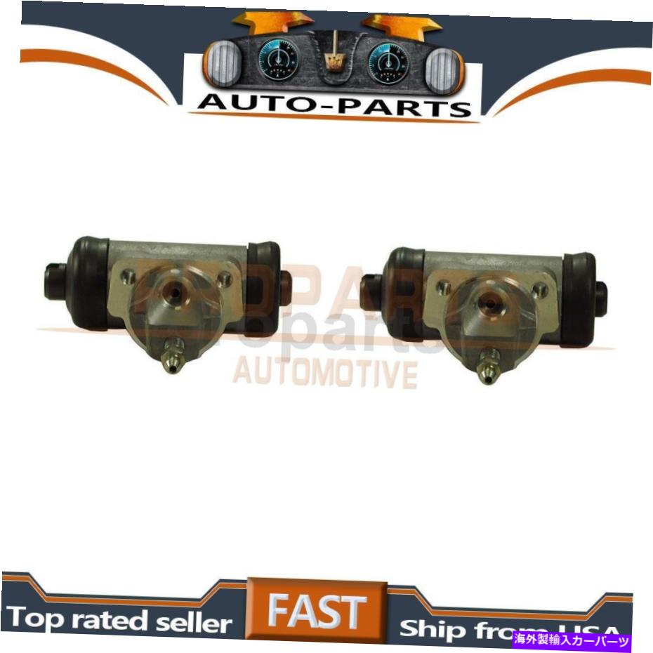Wheel Cylinder 1986年から1998年の日産の中心部品2xリアドラムブレーキホイールシリンダー Centric Parts 2X Rear Drum Brake Wheel Cylinder For 1986-1998 Nissan【並行輸入品】 37,323円