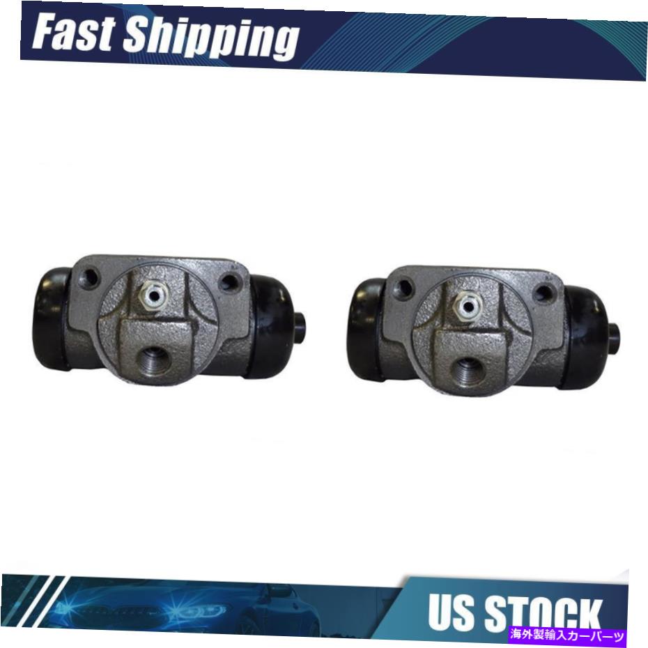 Wheel Cylinder C-Tekリアドラムブレーキホイールシリンダー2x 2002年までシボレーアストロ C-Tek Rear Drum Brake Wheel Cylinder 2x for 1990 till 2002 Chevrolet Astro【並行輸入品】