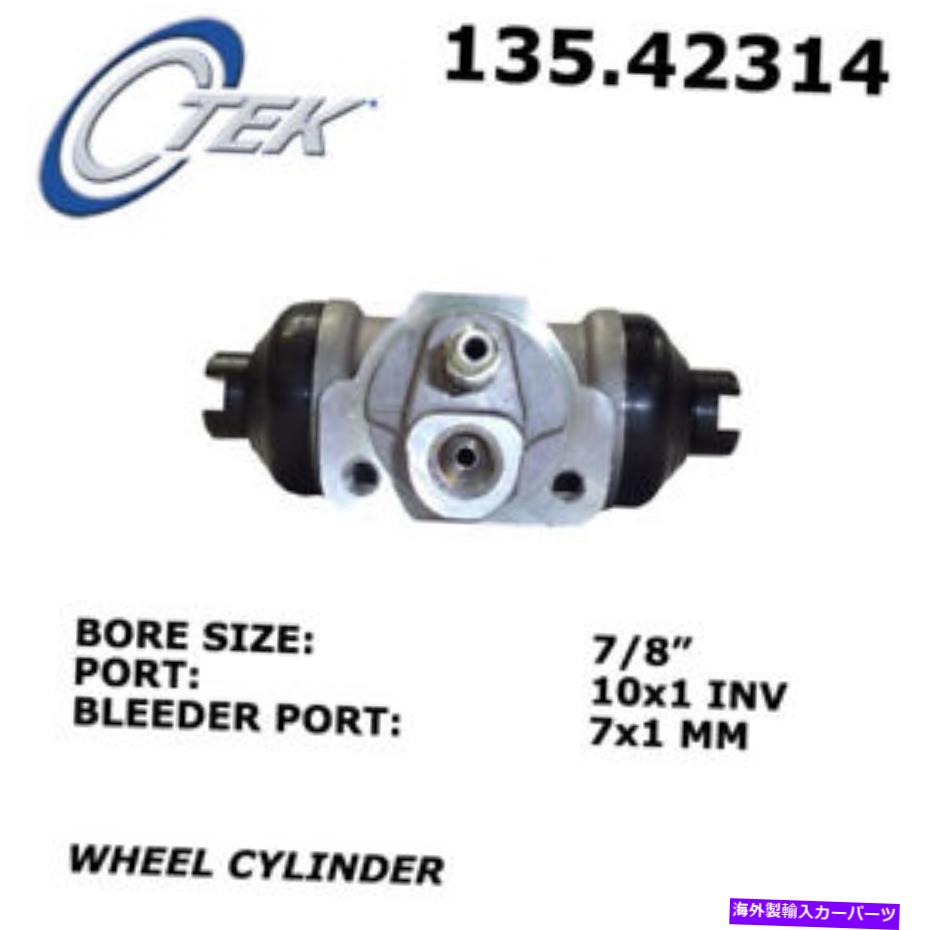 Wheel Cylinder RRホイールブレーキシリンダー中心部135.42314 Rr Wheel Brake Cylinder Centric Parts 135.42314【並行輸入品】