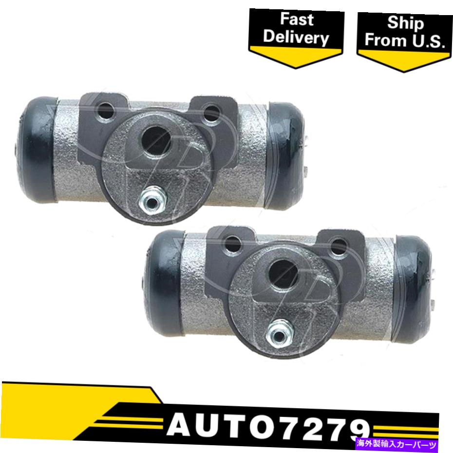 Wheel Cylinder レイベストブレーキリア2PCSシボレーコロラド用ドラムブレーキホイールシリンダー Raybestos Brakes Rear 2PCS Drum Brake Wheel Cylinder For Chevrolet Colorado【並行輸入品】