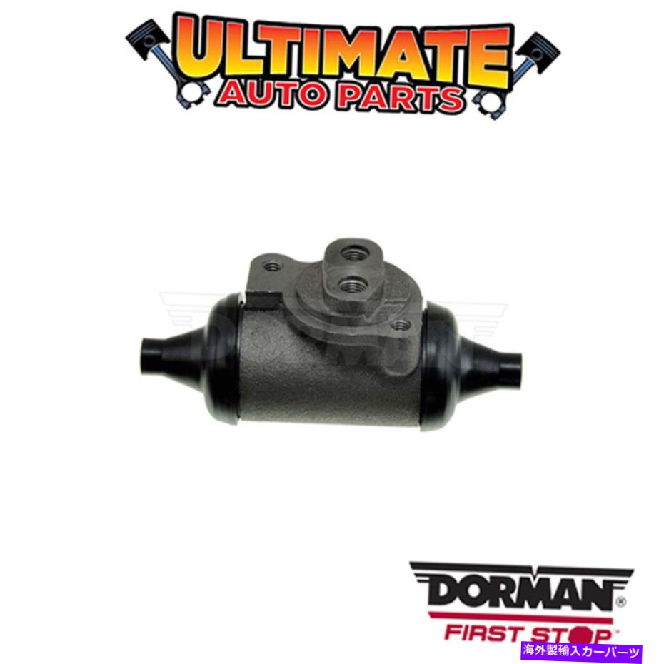 Wheel Cylinder ドーマン：W15307-ドラムブレーキホイールシリンダー Dorman: W15307 - Drum Brake Wheel Cylinder【並行輸入品】 37,323円