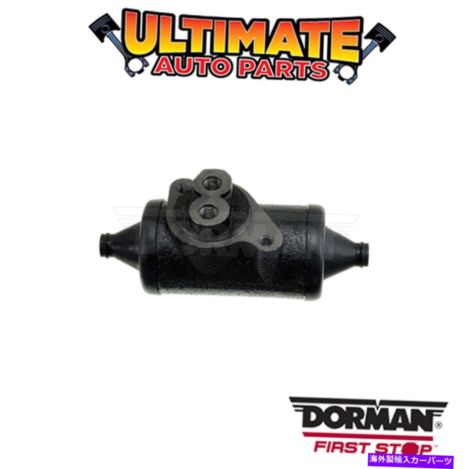 Wheel Cylinder ドーマン：W19109-ドラムブレーキホイールシリンダー Dorman: W19109 - Drum Brake Wheel Cylinder【並行輸入品】