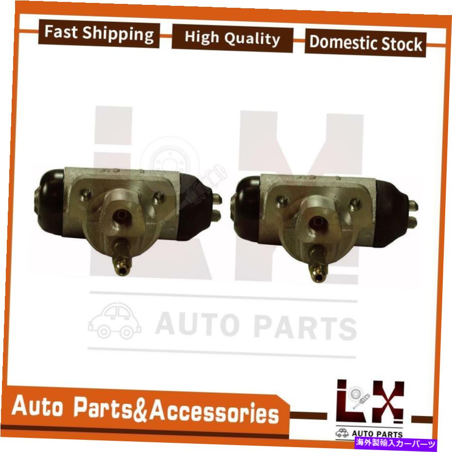 Wheel Cylinder 2PCS中心部パーツドラムブレーキホイールシリンダーリアフィットD21日産1989-1991 2PCS Centric Parts Drum Brake Wheel Cylinder Rear Fits D21 Nissan 1989-1991【並行輸入品】
