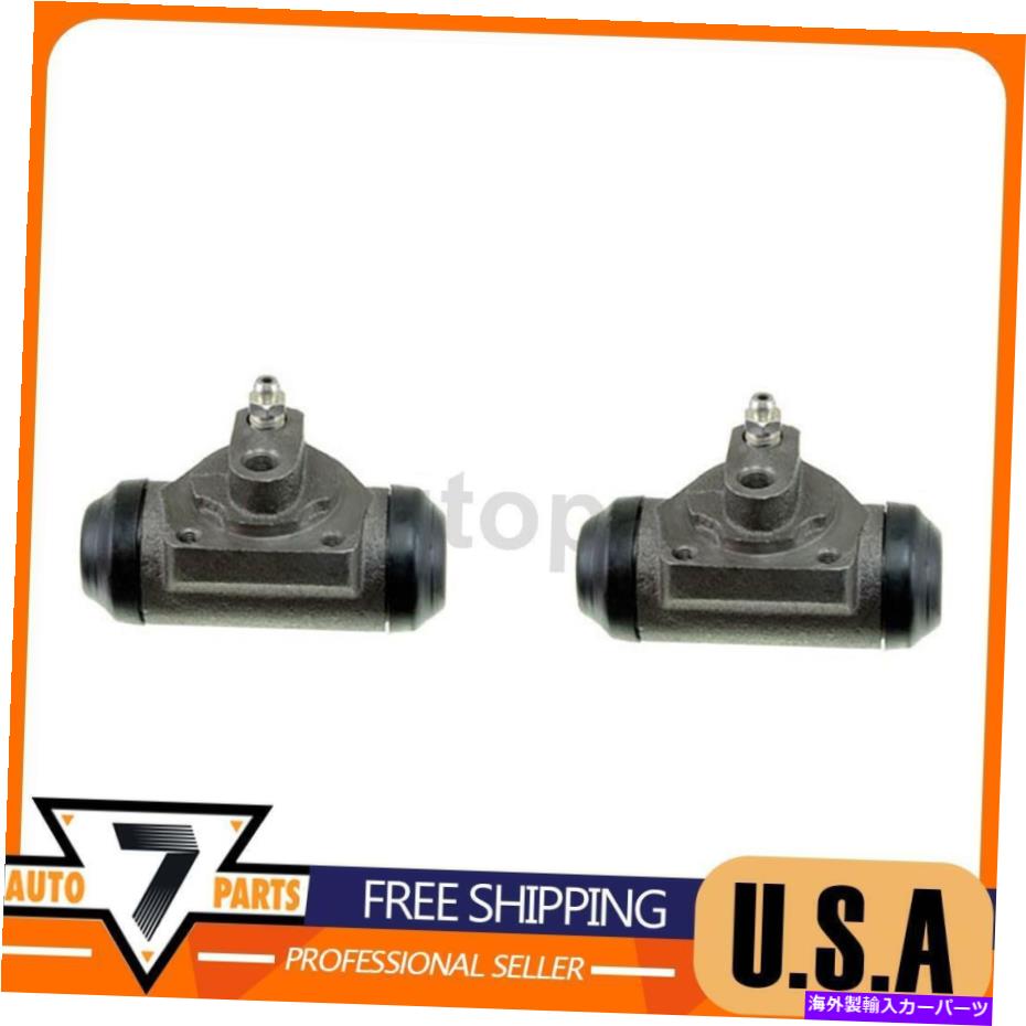 Wheel Cylinder ドーマン - 最初のストップリアドラムブレーキホイールシリンダー2xフィット1992-1994ブレザー Dorman - First Stop Rear Drum Brake Wheel Cylinder 2x Fits 1992-1994 Blazer【並行輸入品】