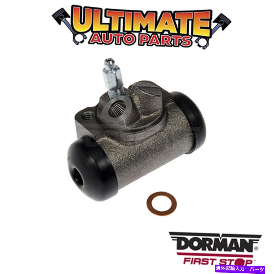 Wheel Cylinder ドーマン：W4803-ドラムブレーキホイールシリンダー Dorman: W4803 - Drum Brake Wheel Cylinder【並行輸入品】