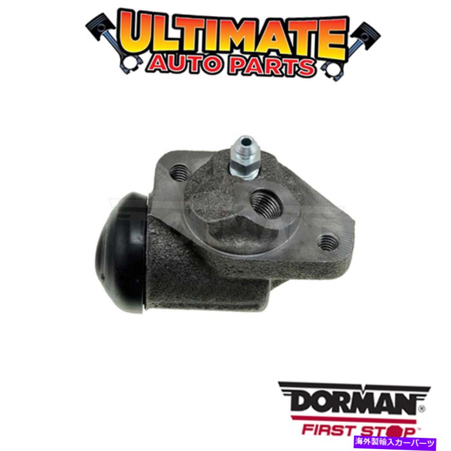 Wheel Cylinder ドーマン：W9698-ドラムブレーキホイールシリンダー Dorman: W9698 - Drum Brake Wheel Cylinder【並行輸入品】